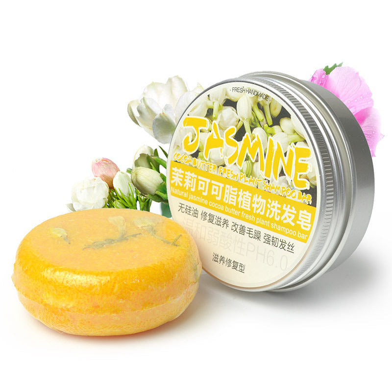 Ginger Skin Care Shampoo Conditioner Essential Oil Soap Nourishing Ginger Skin Care Shampoo Conditioner Essential Oil Soap Nourishing